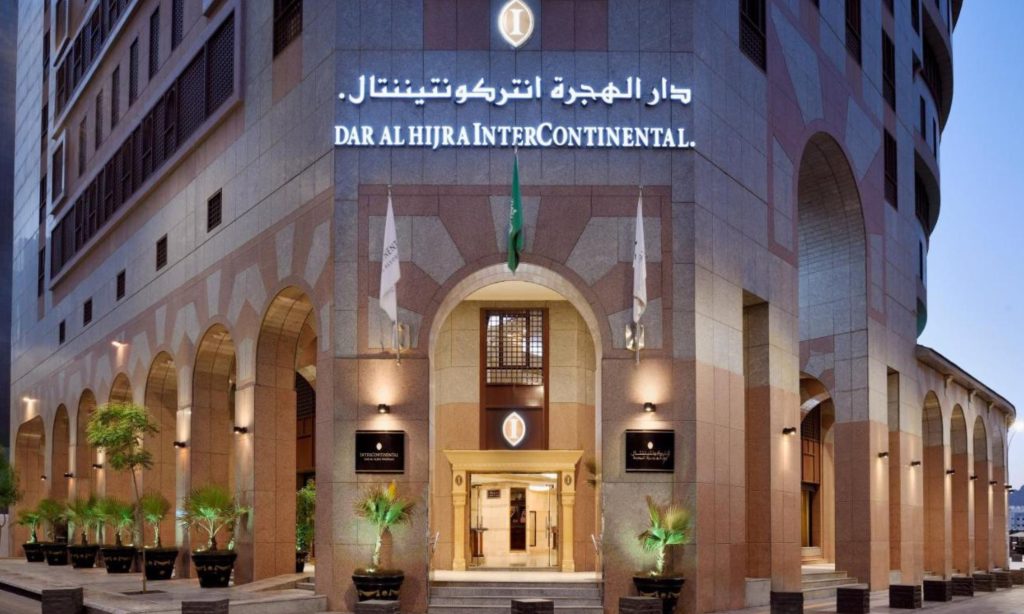 Dar Al Hijra InterContinental