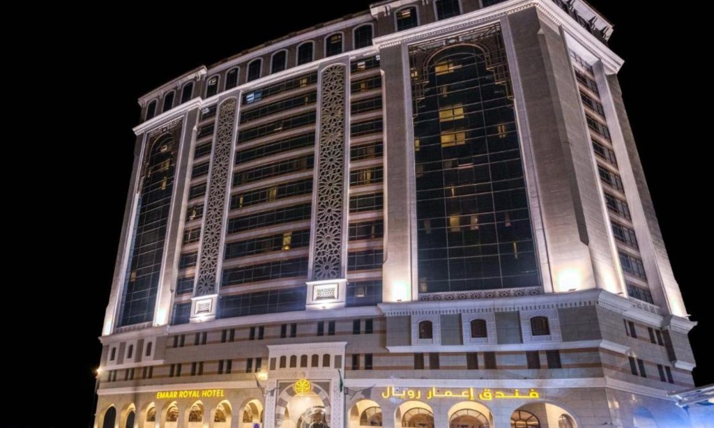 Emaar Royal Hotel