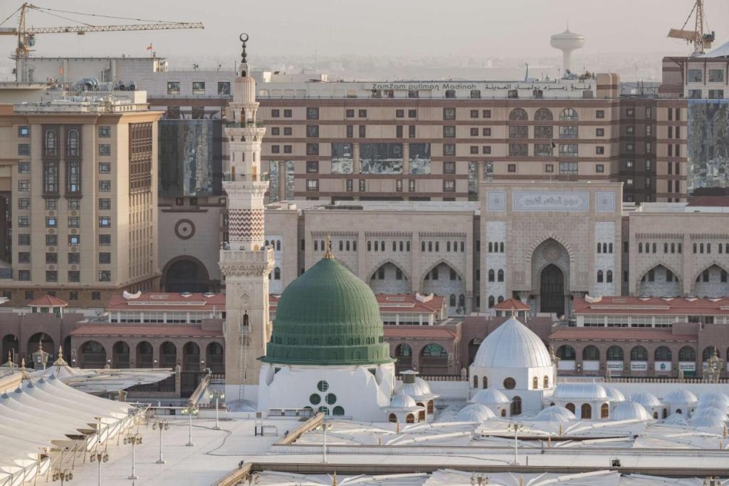 Madinah Hilton Hotel